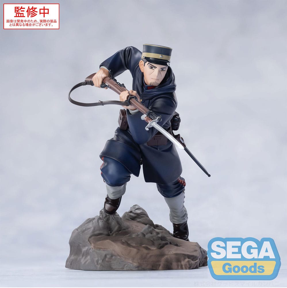 Golden Kamuy statuette PVC XrossLink Sergeant Tsukishima 14 cm