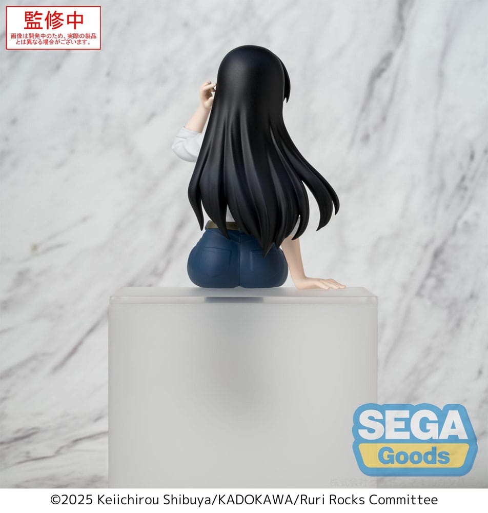 Ruri Rocks statuette PVC PM Perching Nagi 15 cm