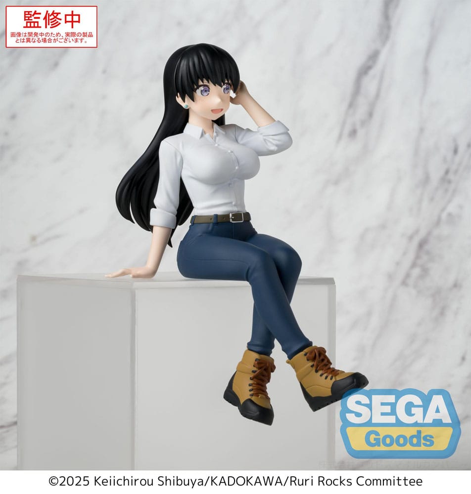 Ruri Rocks statuette PVC PM Perching Nagi 15 cm
