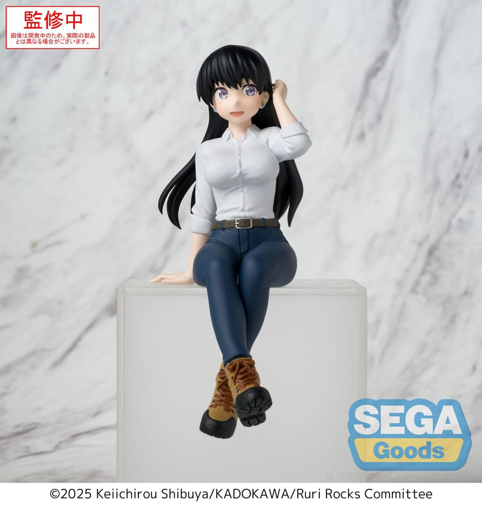 Ruri Rocks statuette PVC PM Perching Nagi 15 cm