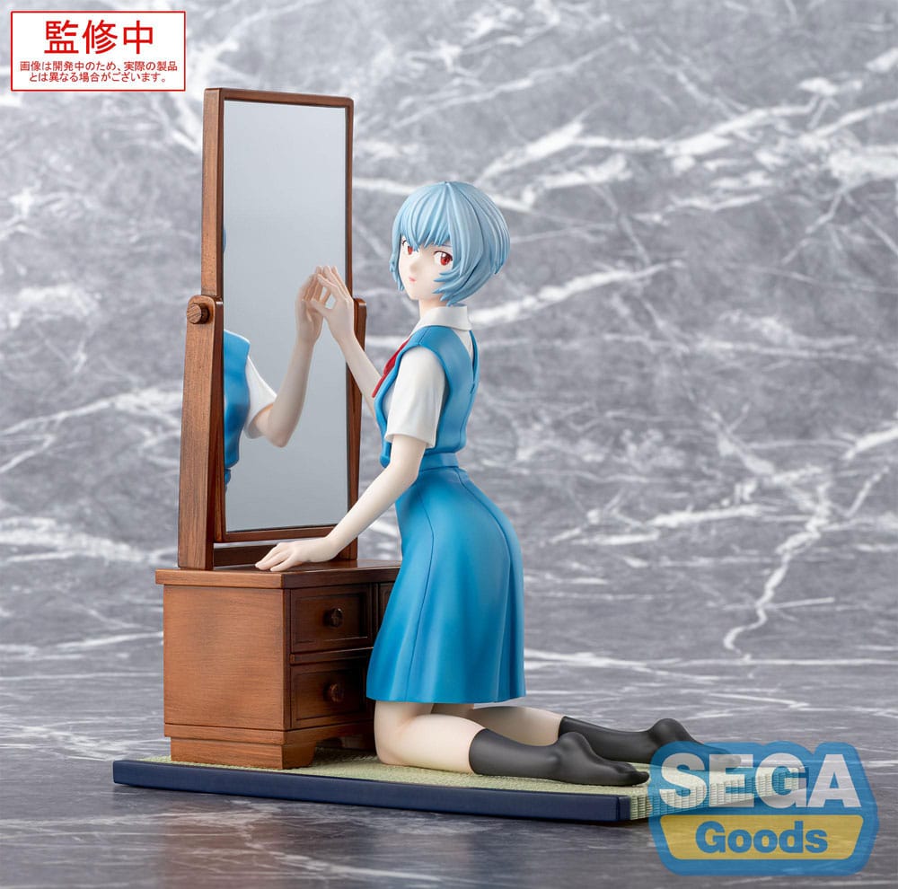 Evangelion: 3.0+1.0 Thrice Upon a Time statuette FIGURIZMa PVC Rei Ayanami Tentative Name 25 cm