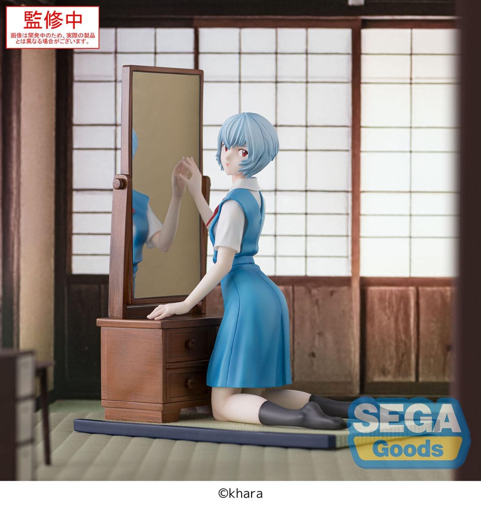 Evangelion: 3.0+1.0 Thrice Upon a Time statuette FIGURIZMa PVC Rei Ayanami Tentative Name 25 cm