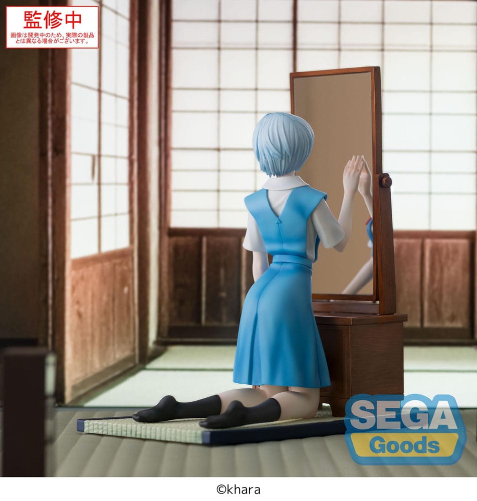 Evangelion: 3.0+1.0 Thrice Upon a Time statuette FIGURIZMa PVC Rei Ayanami Tentative Name 25 cm