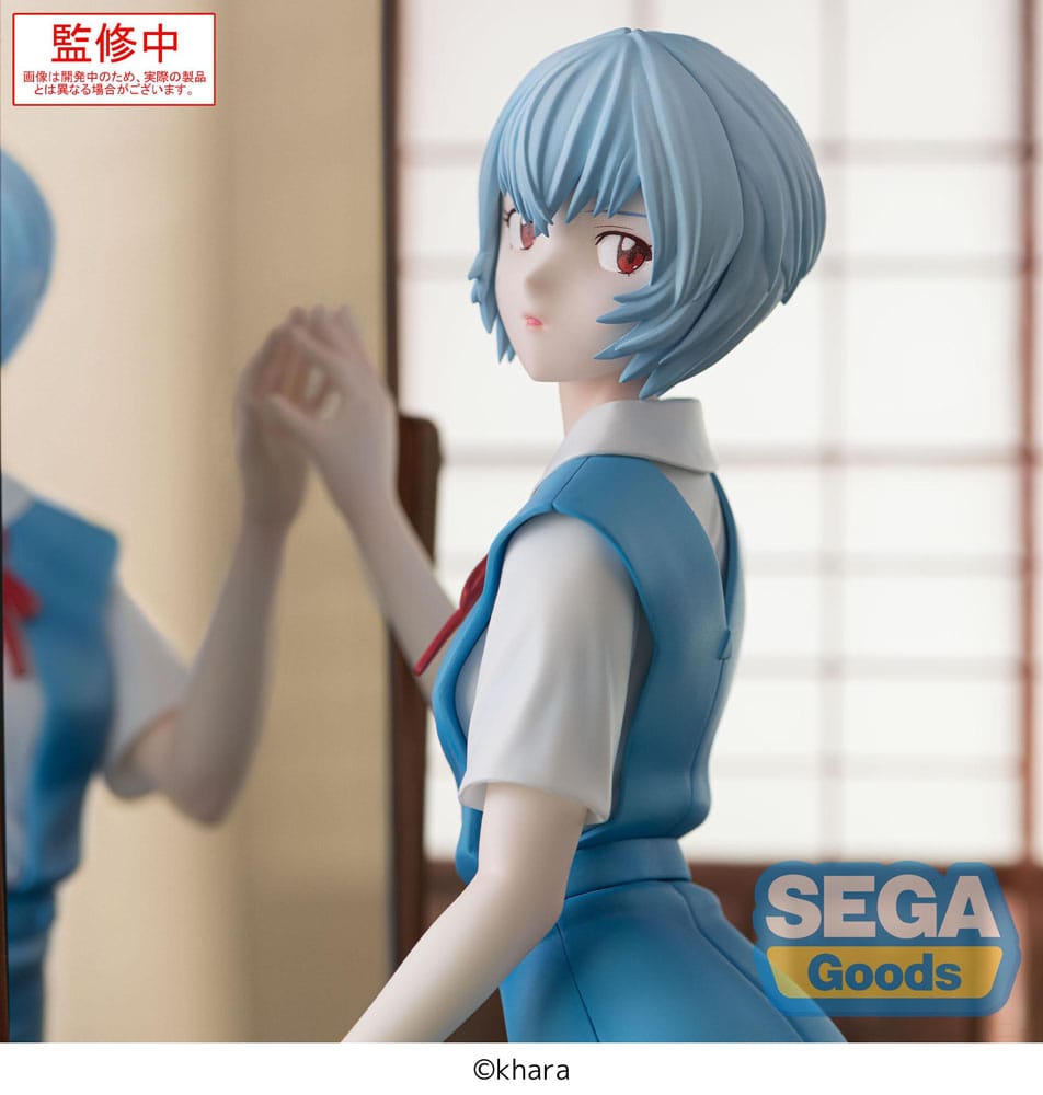 Evangelion: 3.0+1.0 Thrice Upon a Time statuette FIGURIZMa PVC Rei Ayanami Tentative Name 25 cm