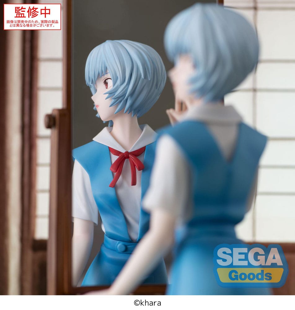 Evangelion: 3.0+1.0 Thrice Upon a Time statuette FIGURIZMa PVC Rei Ayanami Tentative Name 25 cm