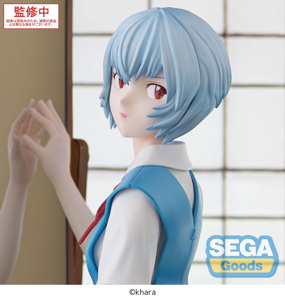 Evangelion: 3.0+1.0 Thrice Upon a Time statuette FIGURIZMa PVC Rei Ayanami Tentative Name 25 cm