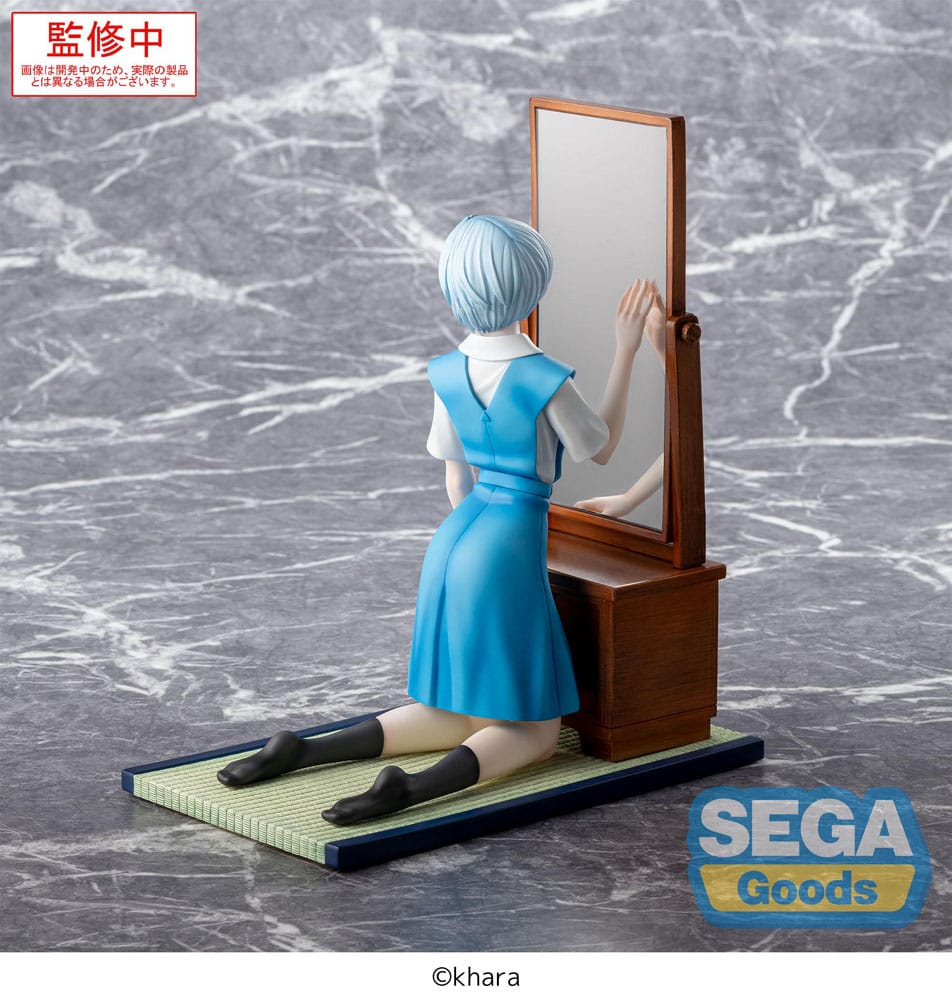 Evangelion: 3.0+1.0 Thrice Upon a Time statuette FIGURIZMa PVC Rei Ayanami Tentative Name 25 cm