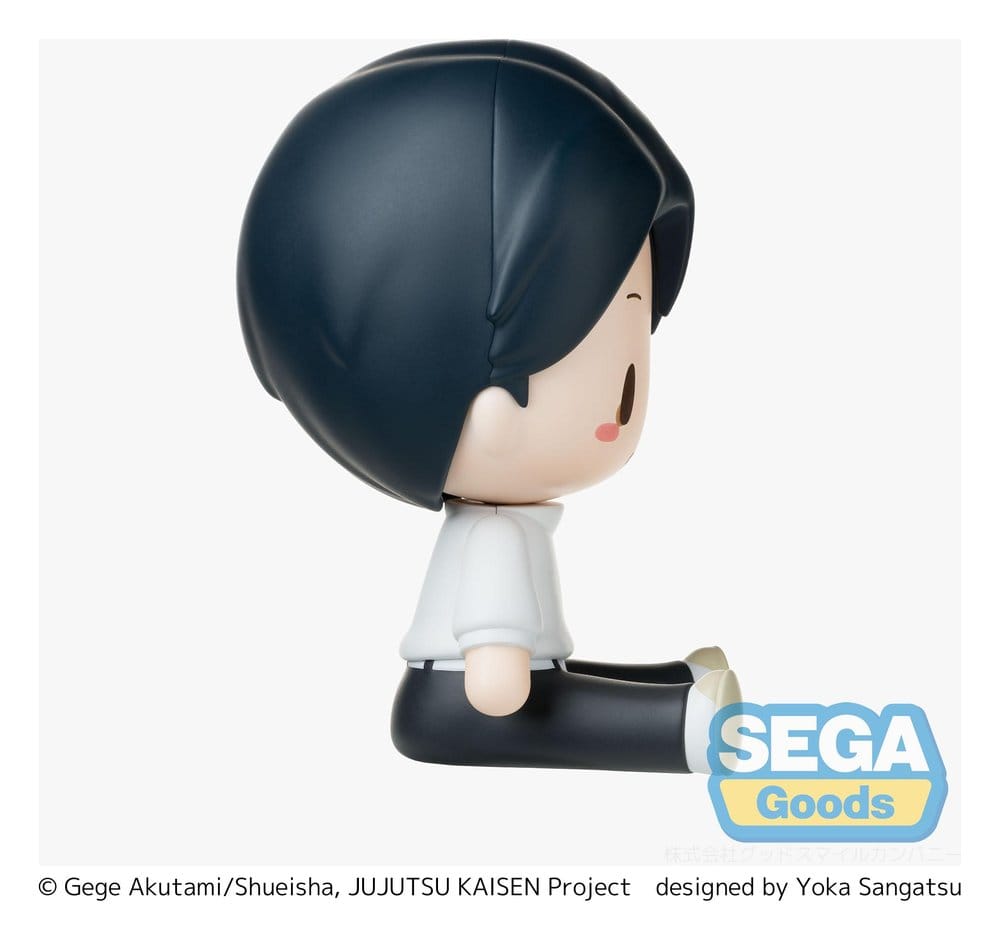 Jujutsu Kaisen Fuwa Petit figurine mini Yuta Okkotsu 8 cm
