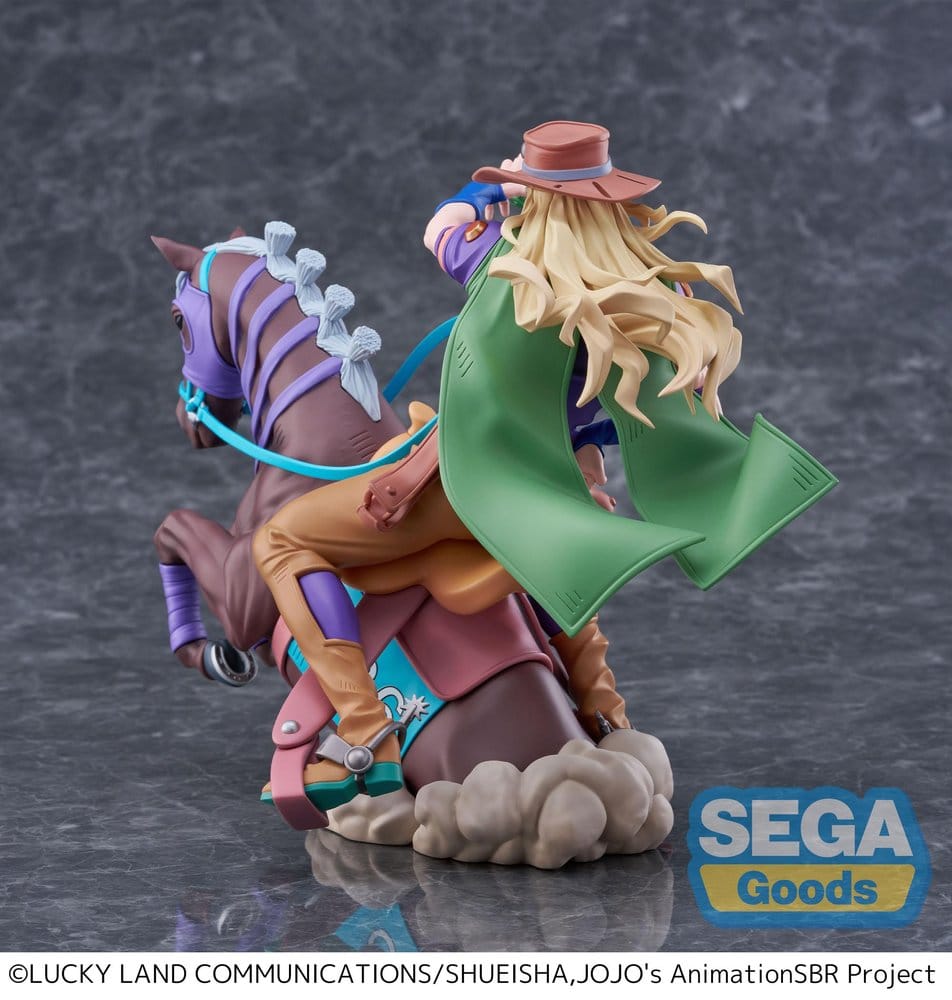 JoJo's Bizarre Adventure: Steel Ball Run XrossLinkMAX figurine PVC Gyro Zeppeli 18 cm