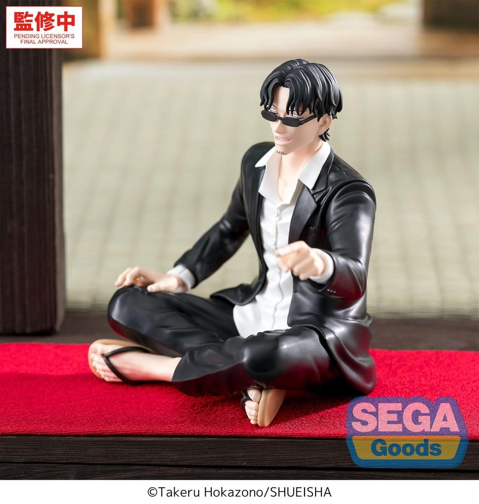 Kagurabachi High Premium figurine PVC Seichi Samura 10 cm