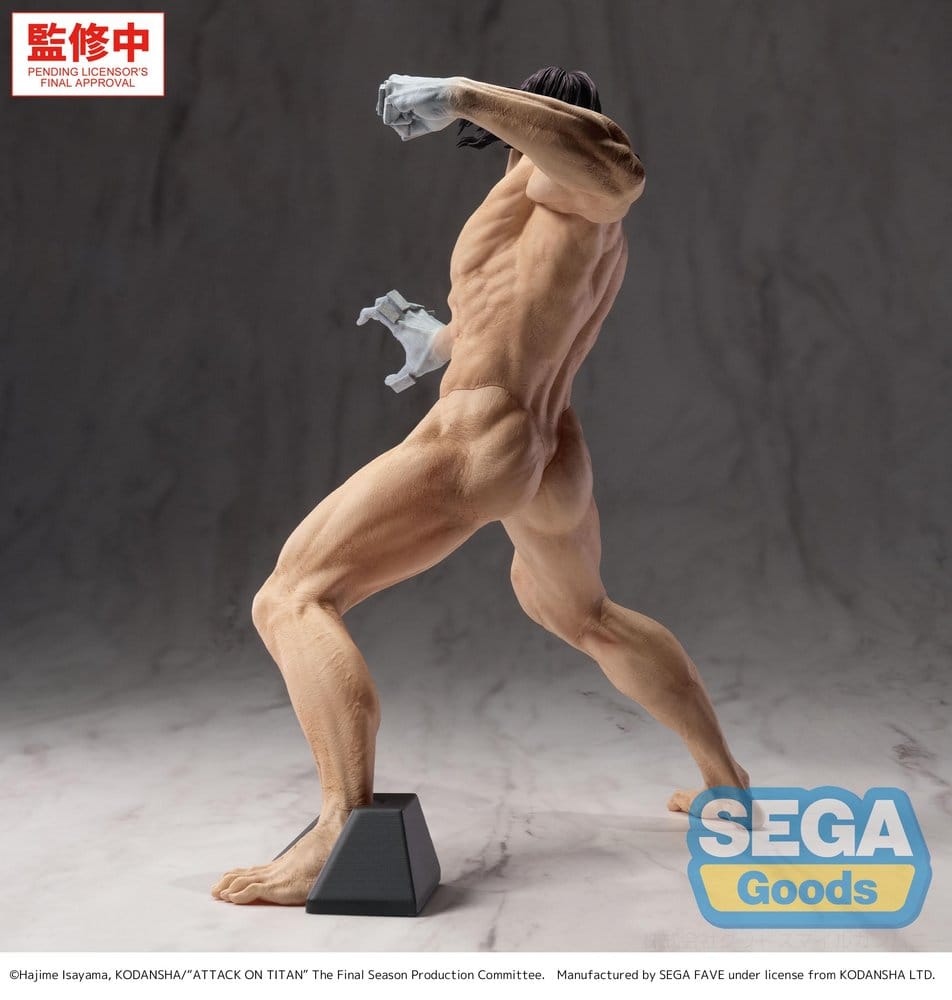 Attack on Titan figurine PVC GigantiX Eren Yeager Attack Titan Ver. 25 cm