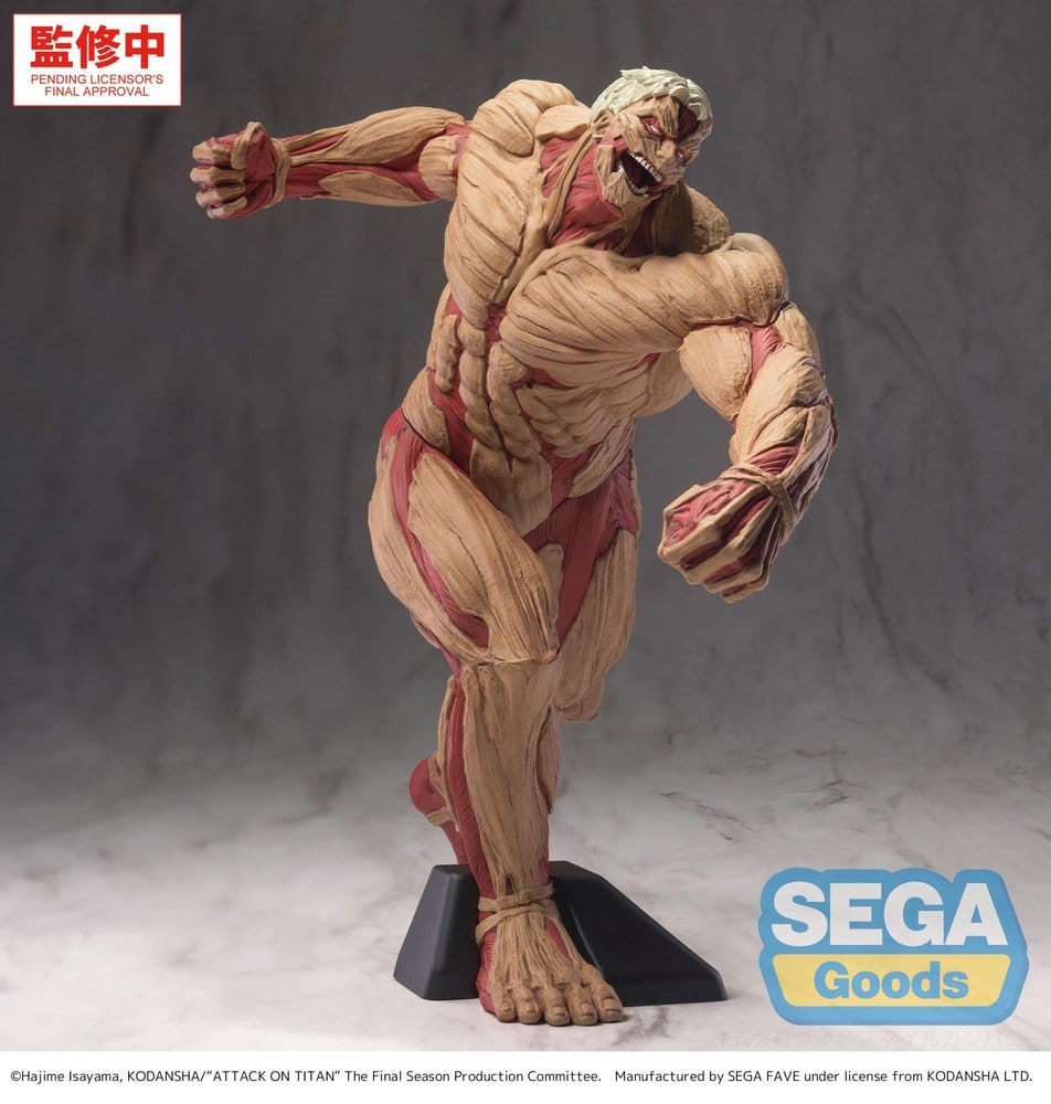 L'Attaque des Titans GigantiX figurine PVC Reiner Braun Armored Titan Ver. 25 cm