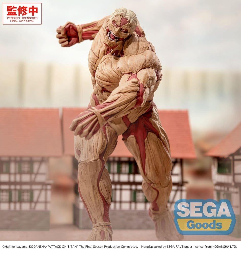 L'Attaque des Titans GigantiX figurine PVC Reiner Braun Armored Titan Ver. 25 cm