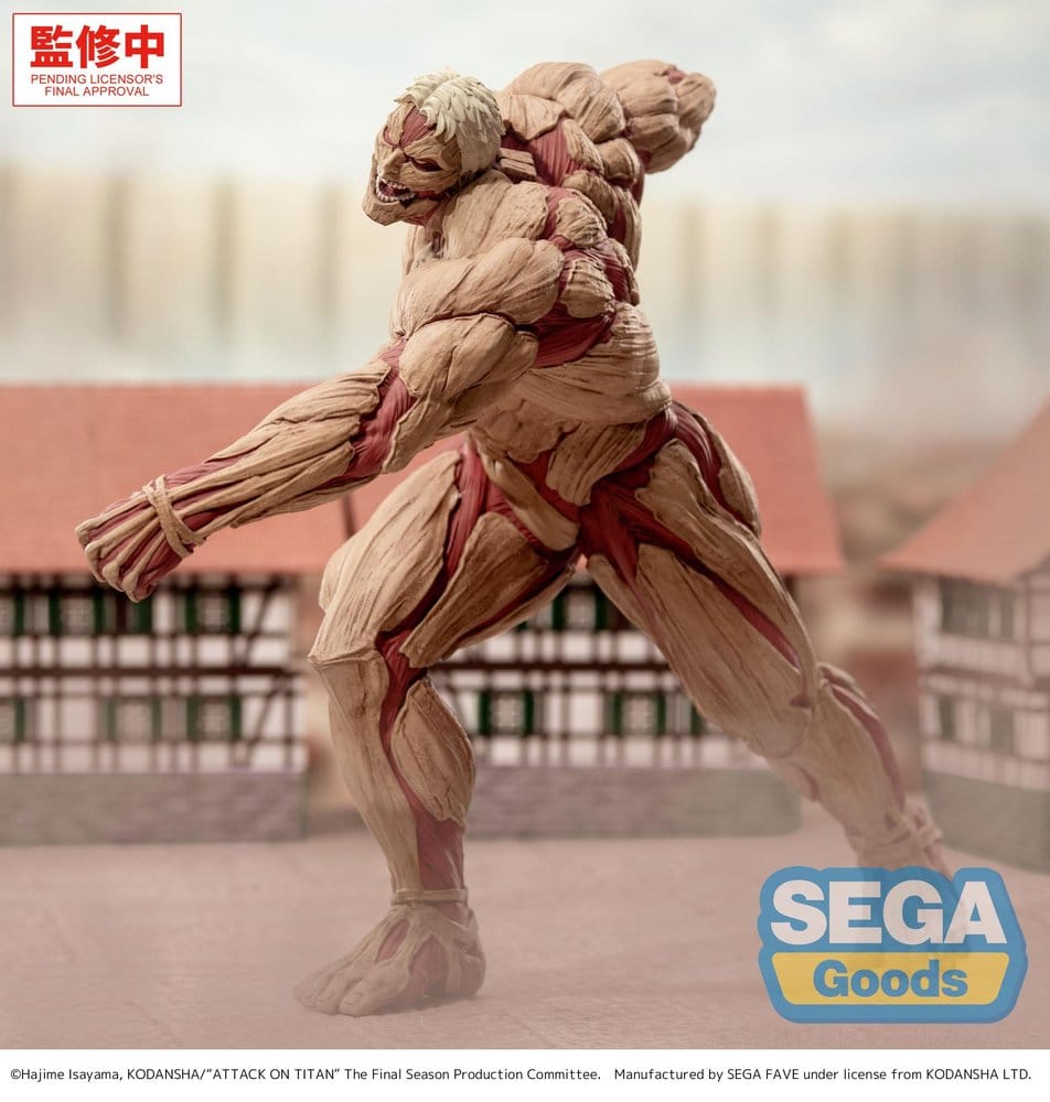 L'Attaque des Titans GigantiX figurine PVC Reiner Braun Armored Titan Ver. 25 cm
