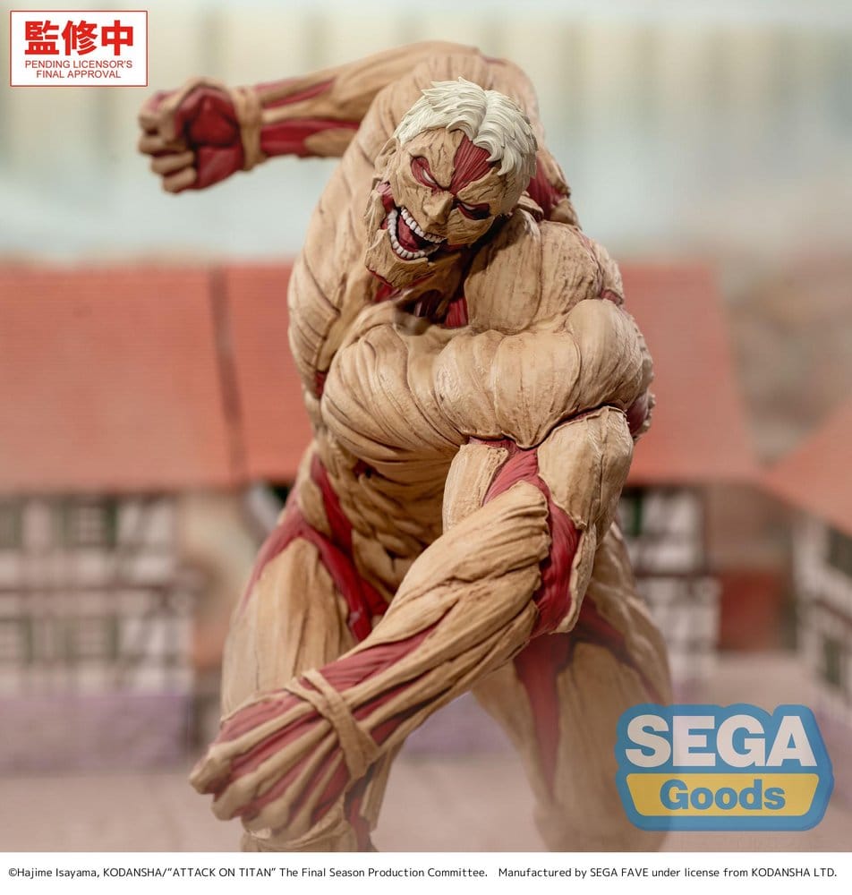 L'Attaque des Titans GigantiX figurine PVC Reiner Braun Armored Titan Ver. 25 cm