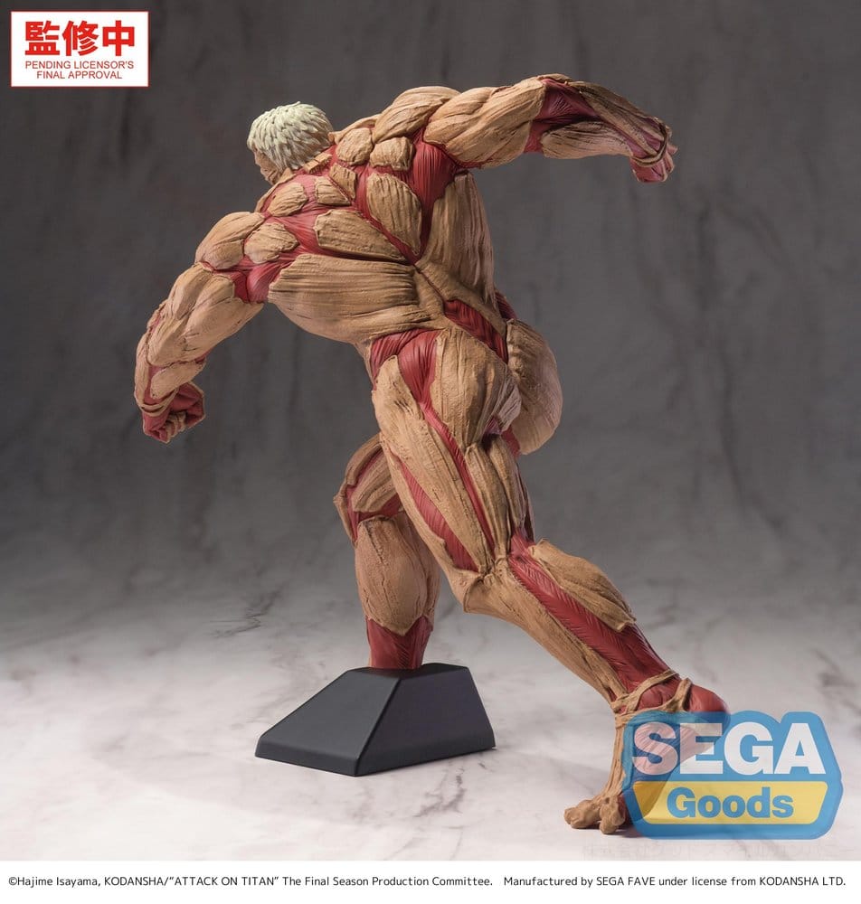 L'Attaque des Titans GigantiX figurine PVC Reiner Braun Armored Titan Ver. 25 cm