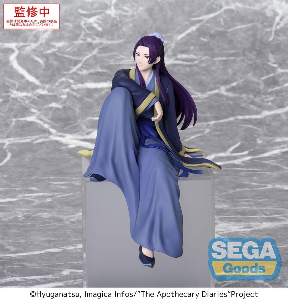 Les Carnets de l'Apothicaire figurine PVC PM Perching Jinshi (re-run) 16 cm