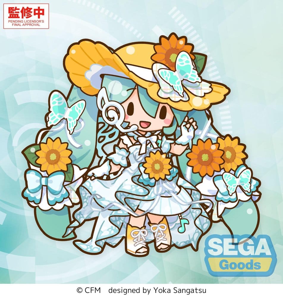 Hatsune Miku fuwa petit peluche Magical Mirai 2026 (L)
