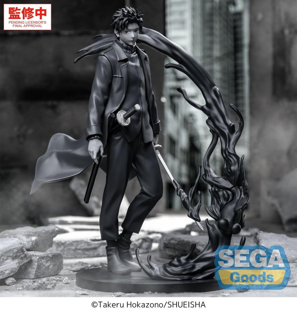 Kagurabachi Luminasta figurine PVC Chihiro Rokuhira Kuro 21 cm