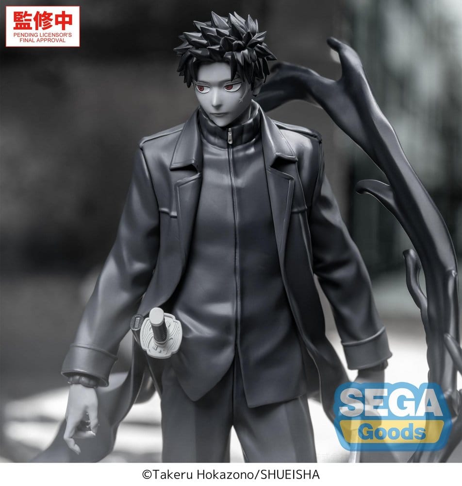 Kagurabachi Luminasta figurine PVC Chihiro Rokuhira Kuro 21 cm