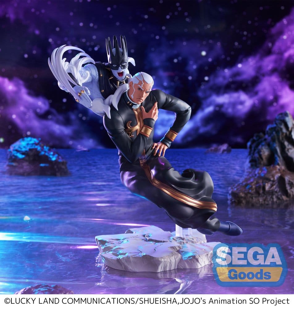 JoJo's Bizarre Adventure Stone Ocean XrossLinkMAX figurine PVC Father Pucchi 21 cm
