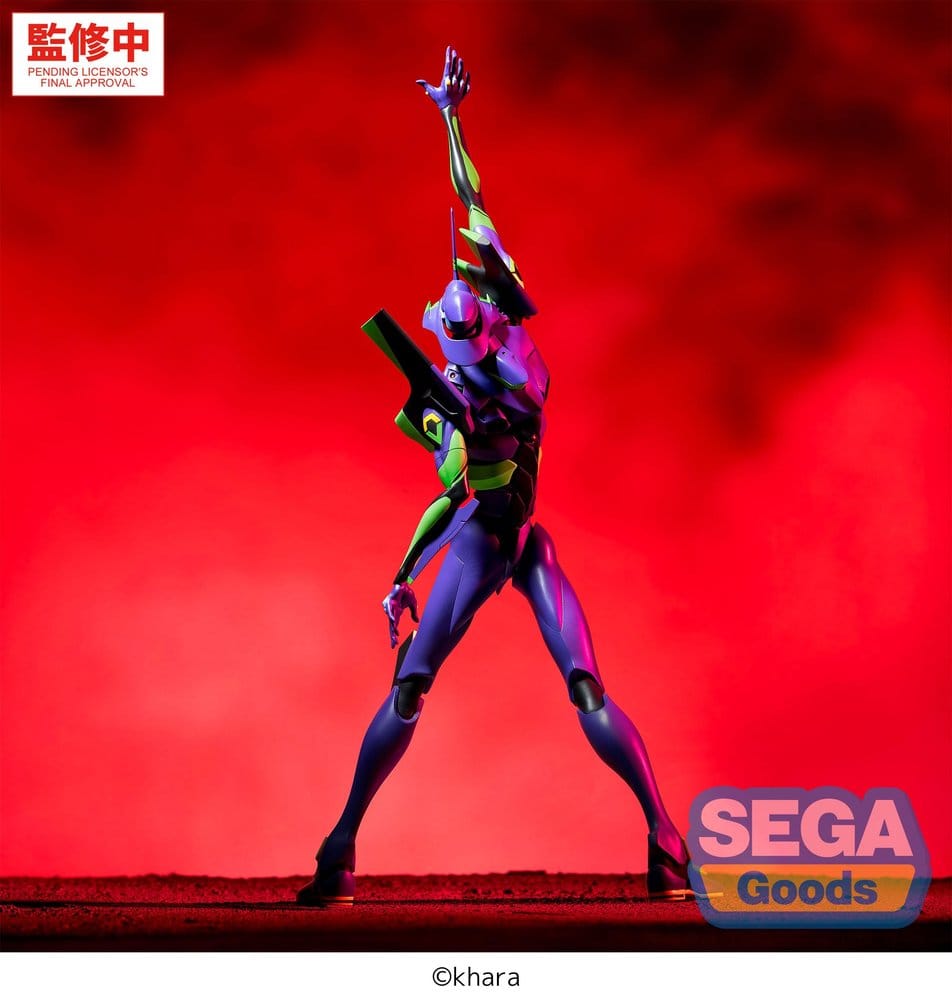 Evangelion: New Theatrical Edition FIGURIZMa figurine PVC Test Type-01 30 cm