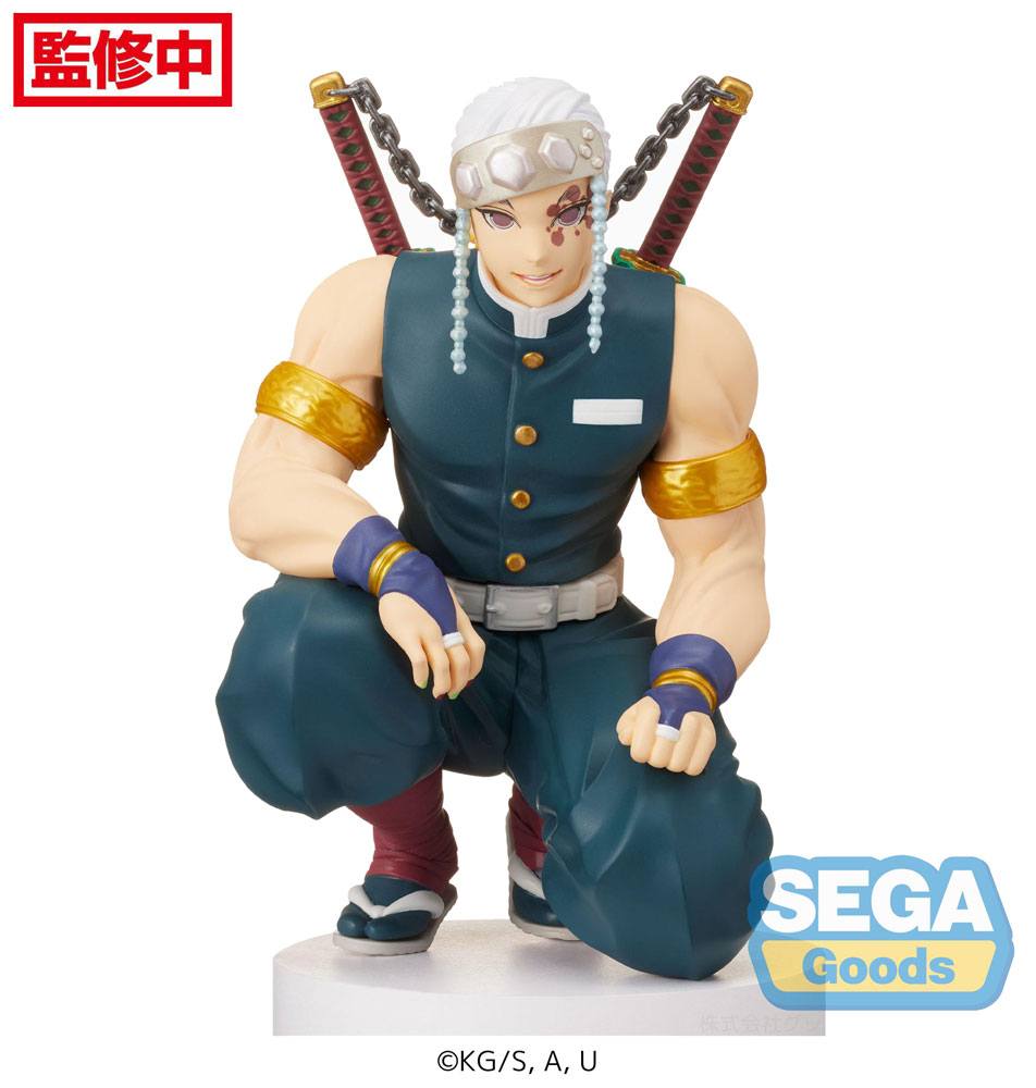 Demon Slayer: Kimetsu no Yaiba statuette PVC PM Perching Tengen Uzui (Hashira Meeting) 13 cm