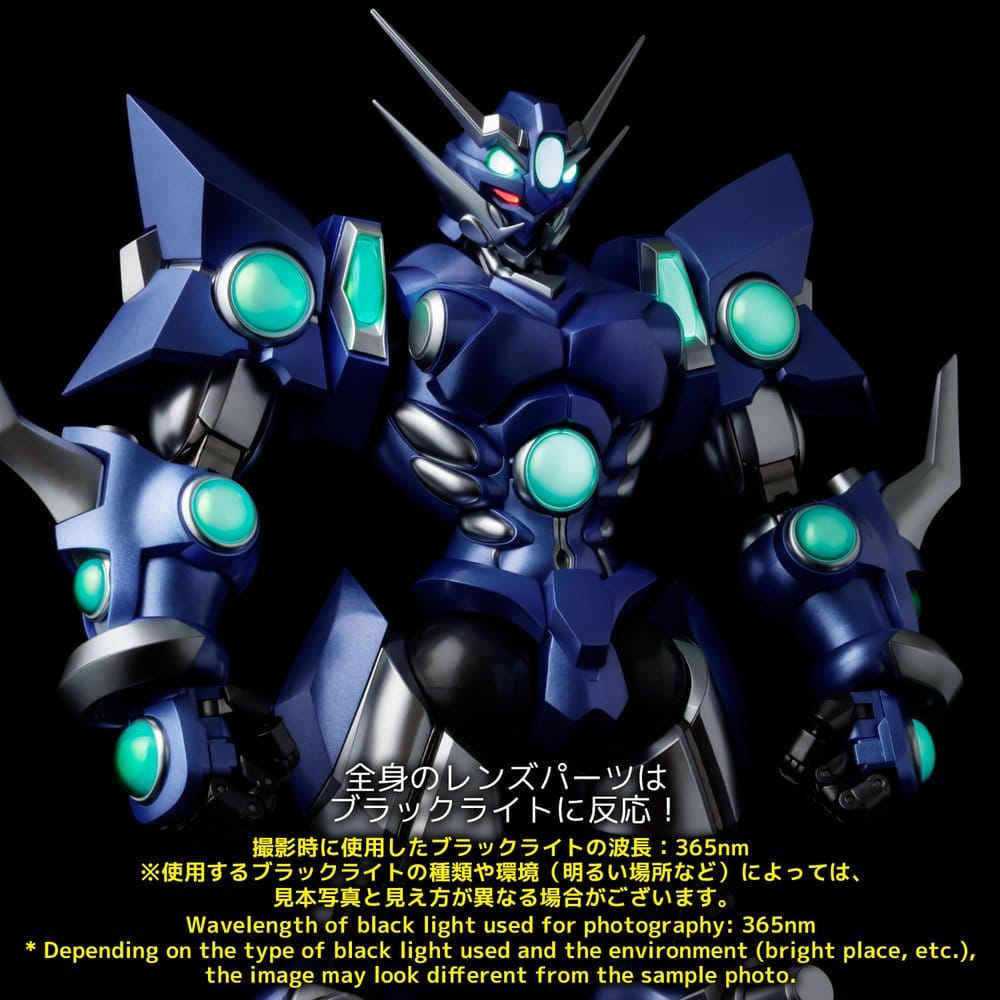 Super Robot Wars RIOBOT figurine Soulgain Super Robot Wars A Color Ver. 25 cm