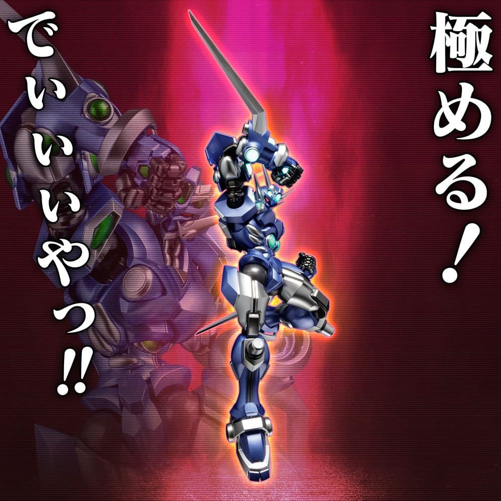 Super Robot Wars RIOBOT figurine Soulgain Super Robot Wars A Color Ver. 25 cm