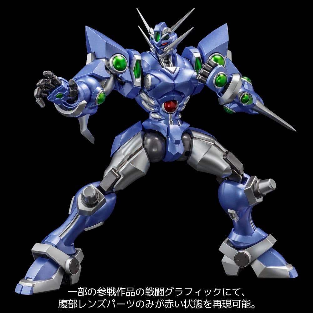 Super Robot Wars RIOBOT figurine Soulgain Super Robot Wars A Color Ver. 25 cm