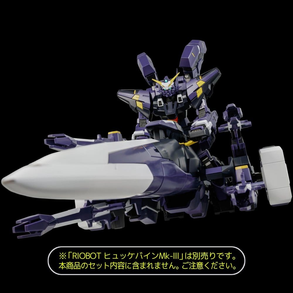 Super Robot Wars OG Riobot Figurine Am Gunner 41 cm