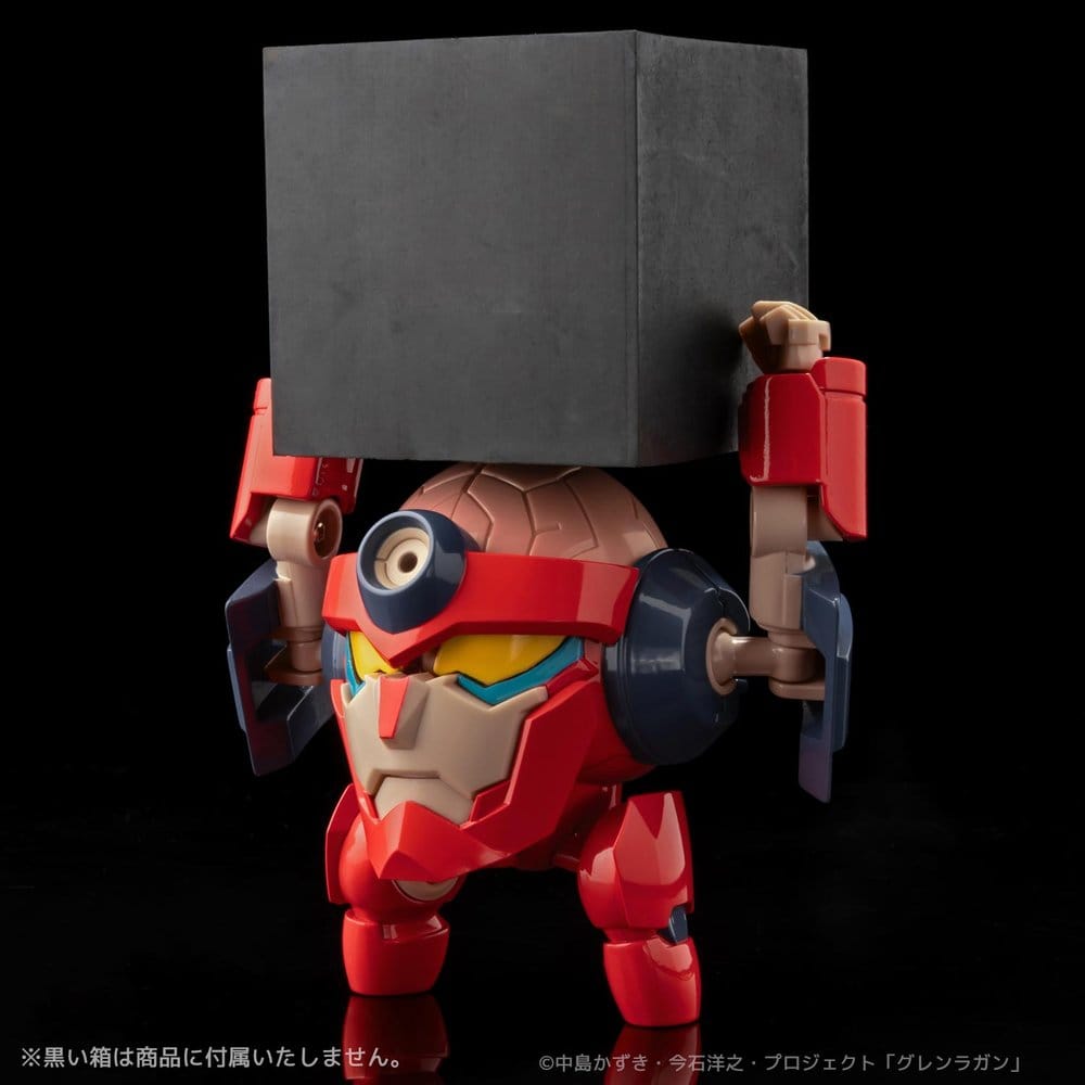 Gurren Lagann figurine Metal Compact Lagann (Standard) 7 cm