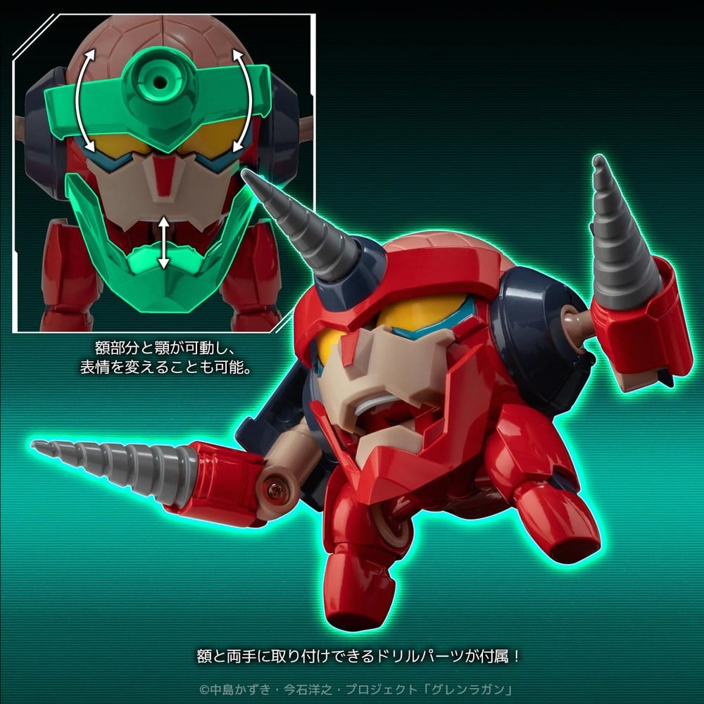 Gurren Lagann figurine Metal Compact Lagann (Standard) 7 cm