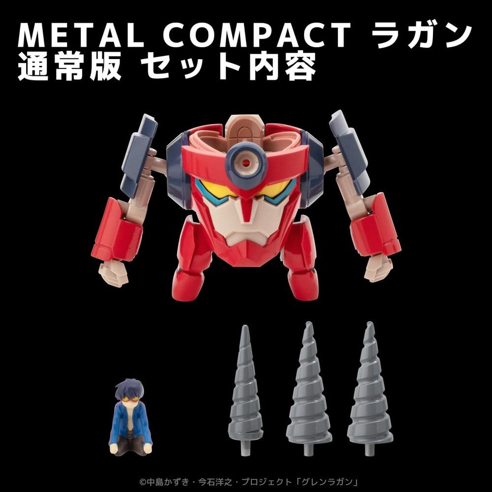 Gurren Lagann figurine Metal Compact Lagann (Standard) 7 cm