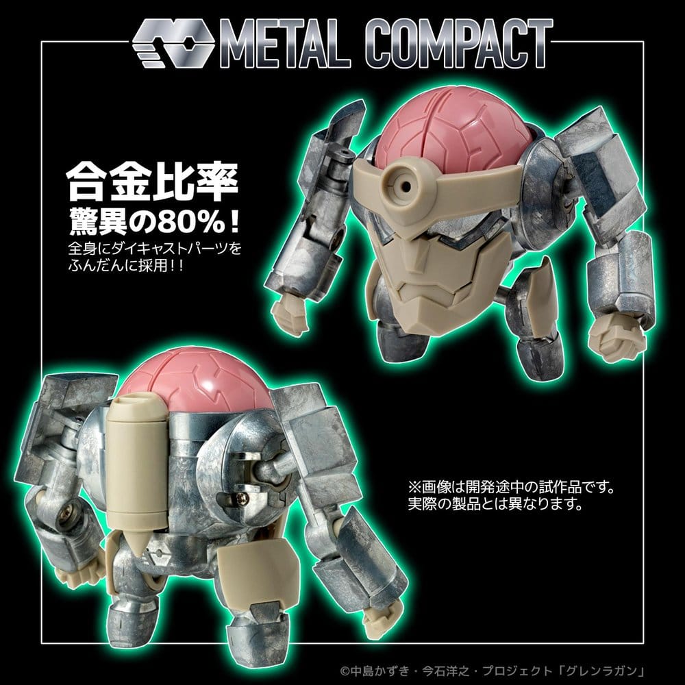 Gurren Lagann figurine Metal Compact Lagann (Standard) 7 cm