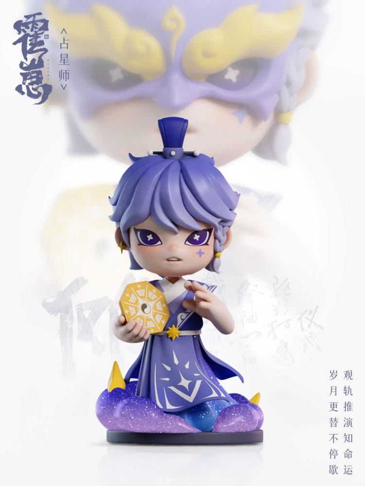 Original Character assortiment figurines Huozai Wusheng Group Portrait Series 8 cm (6)