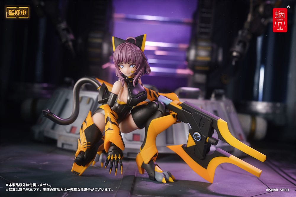 Original Character figurine 1/12 TIGER-05 Kamatora 16 cm