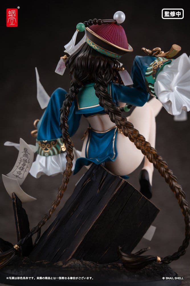 Original Character figurine PVC 1/7 BeautyWorks Bu Hua Gu 21 cm