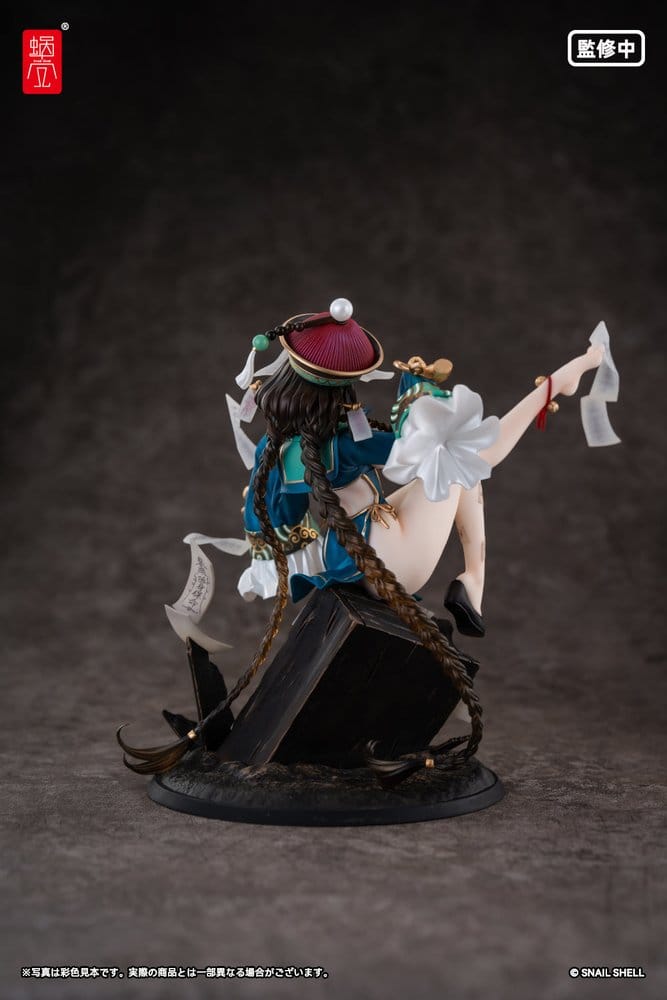 Original Character figurine PVC 1/7 BeautyWorks Bu Hua Gu 21 cm