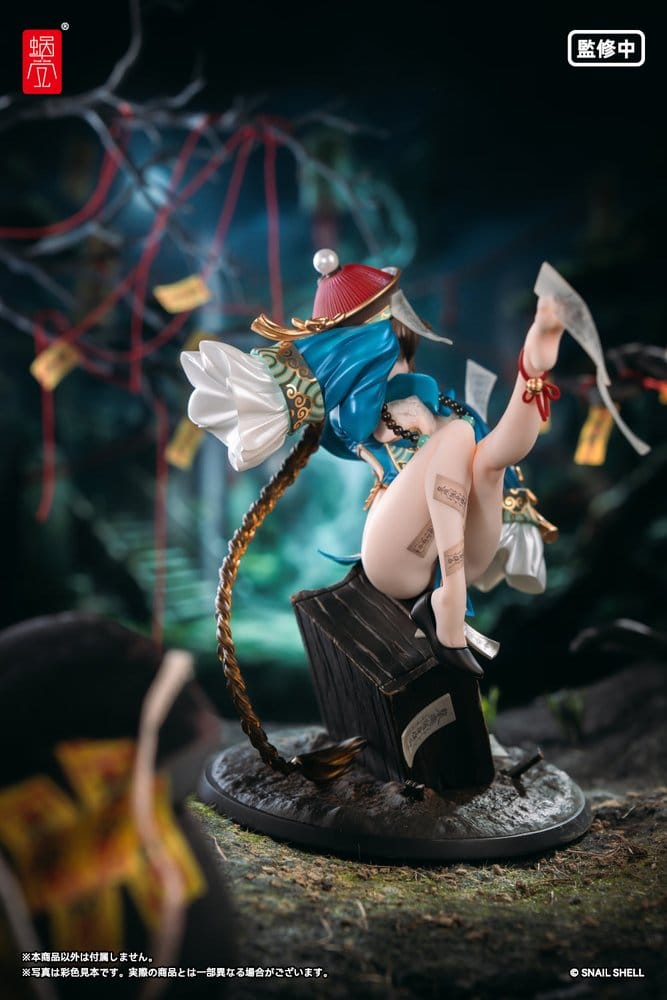 Original Character figurine PVC 1/7 BeautyWorks Bu Hua Gu 21 cm