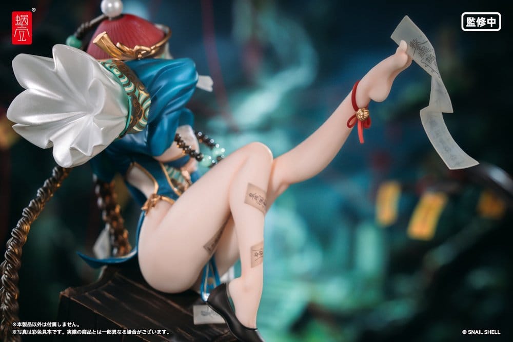 Original Character figurine PVC 1/7 BeautyWorks Bu Hua Gu 21 cm