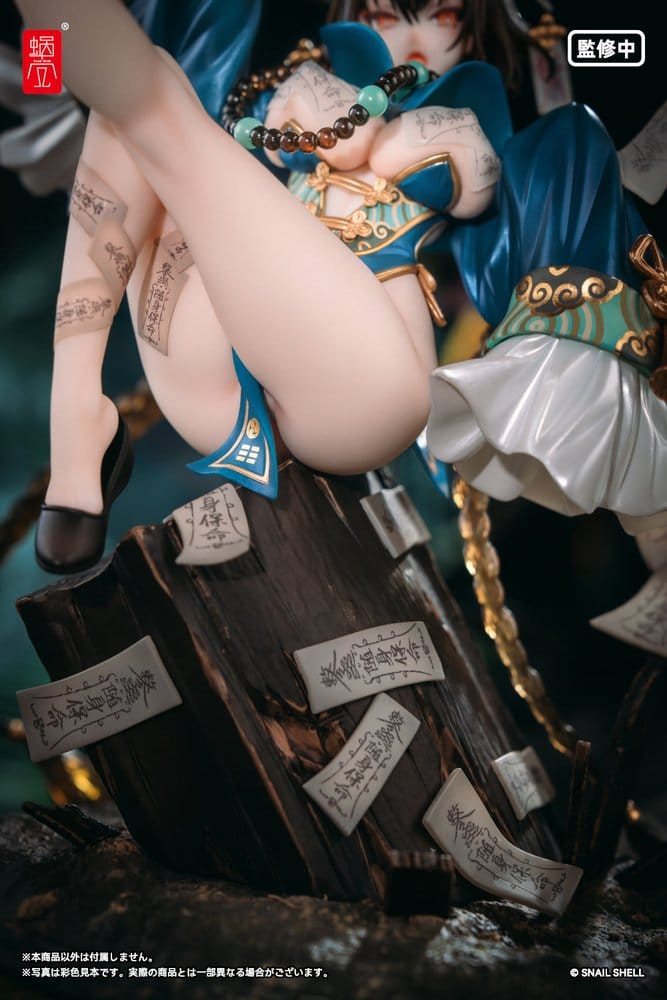 Original Character figurine PVC 1/7 BeautyWorks Bu Hua Gu 21 cm