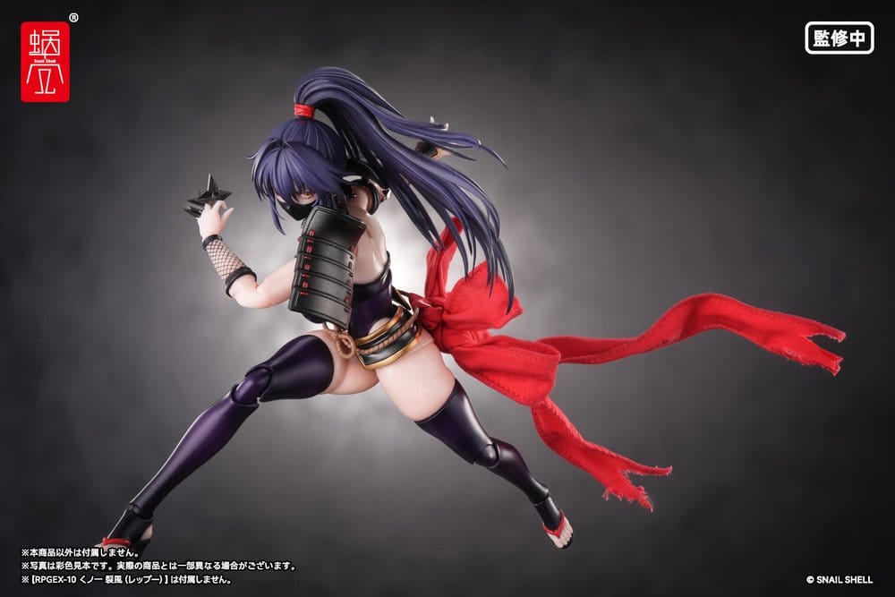 Original Character accessoires pour figurines 1/12 Kunoichi Reppuu
