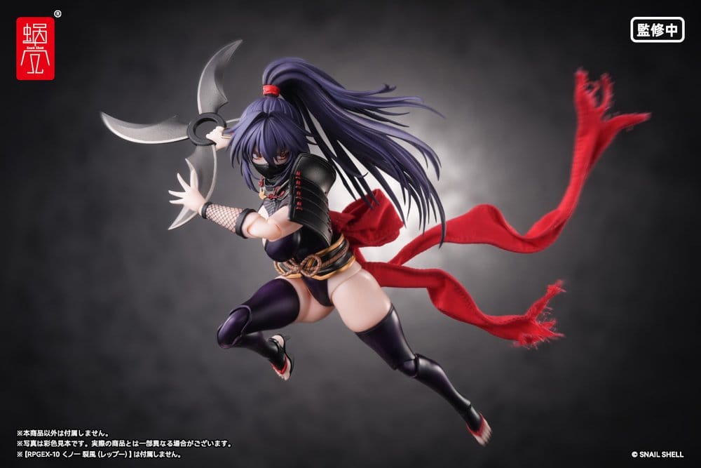 Original Character accessoires pour figurines 1/12 Kunoichi Reppuu