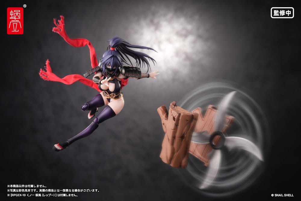 Original Character accessoires pour figurines 1/12 Kunoichi Reppuu