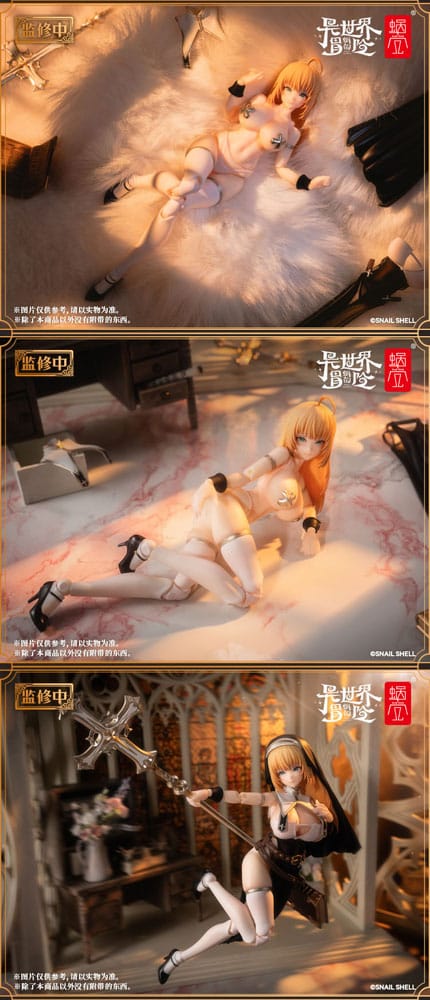 Original Character figurine 1/12 RPG-02 Sister Muse Asdo 15 cm