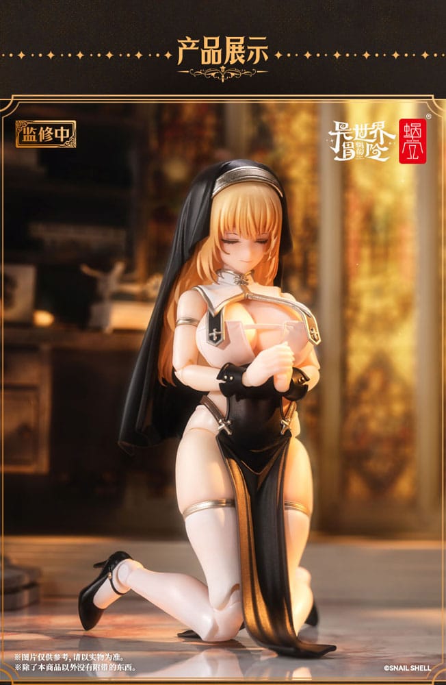 Original Character figurine 1/12 RPG-02 Sister Muse Asdo 15 cm