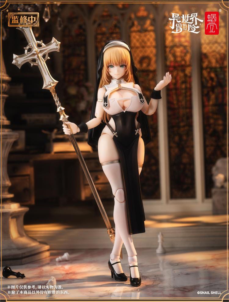 Original Character figurine 1/12 RPG-02 Sister Muse Asdo 15 cm