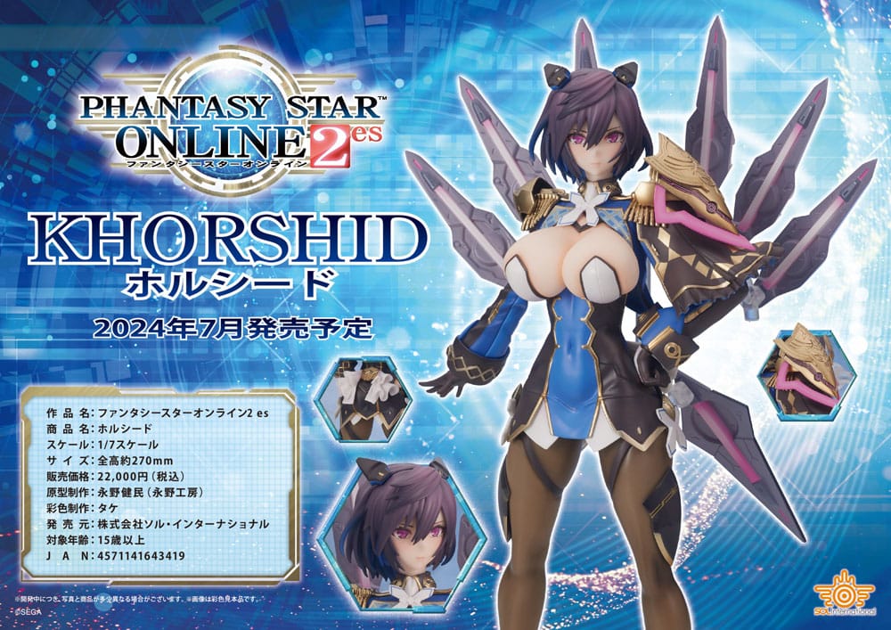 Phantasy Star Online 2 statuette PVC 1/7 Khorshid 27 cm