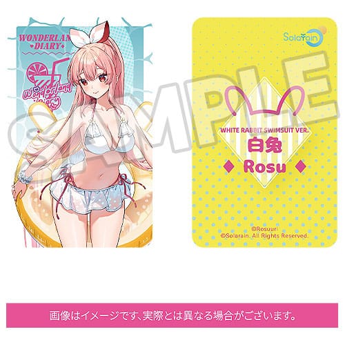 Rosuuri Original Character statuette PVC 1/7 White Rabbit Rosu: Swimsuit Ver. 25 cm